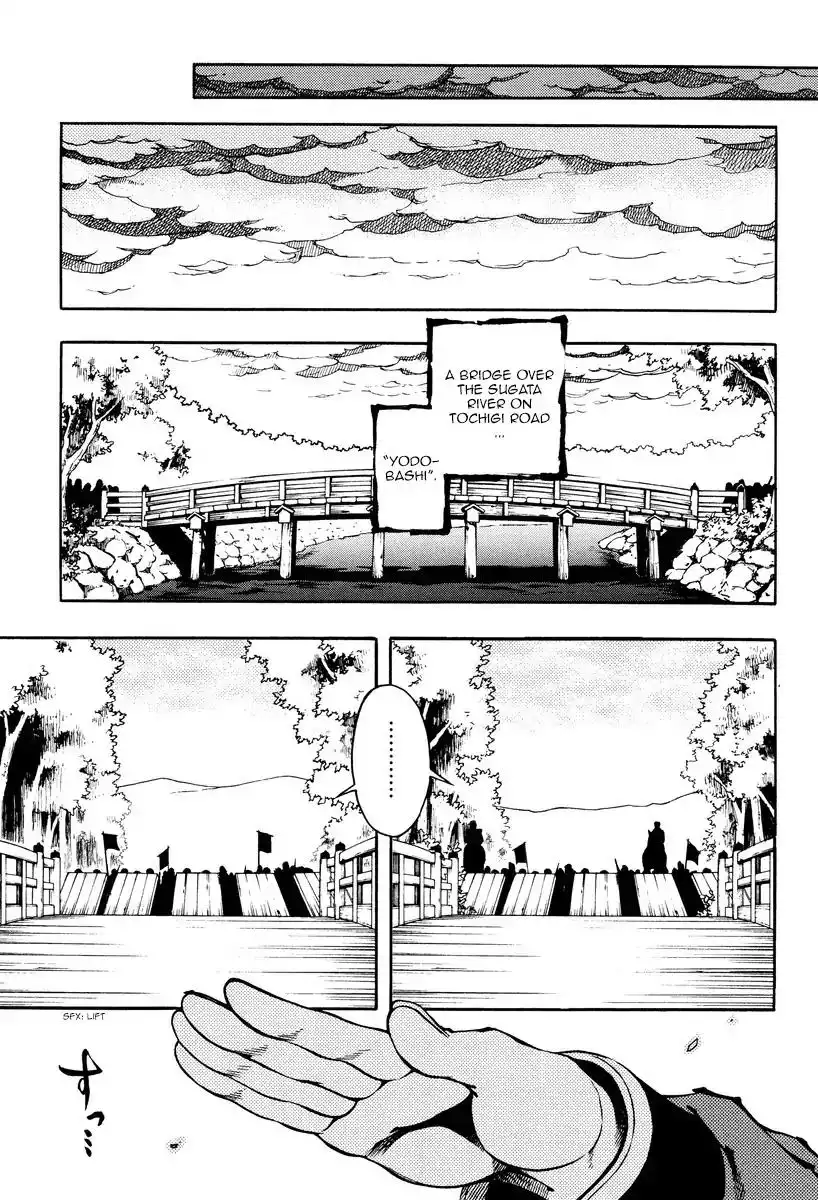 Peace Maker Kurogane Chapter 61 29